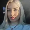 Отзыв от Елена Шубина