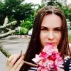 Отзыв от Олеся Григорьева