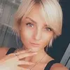 Отзыв от Алиса Дубова
